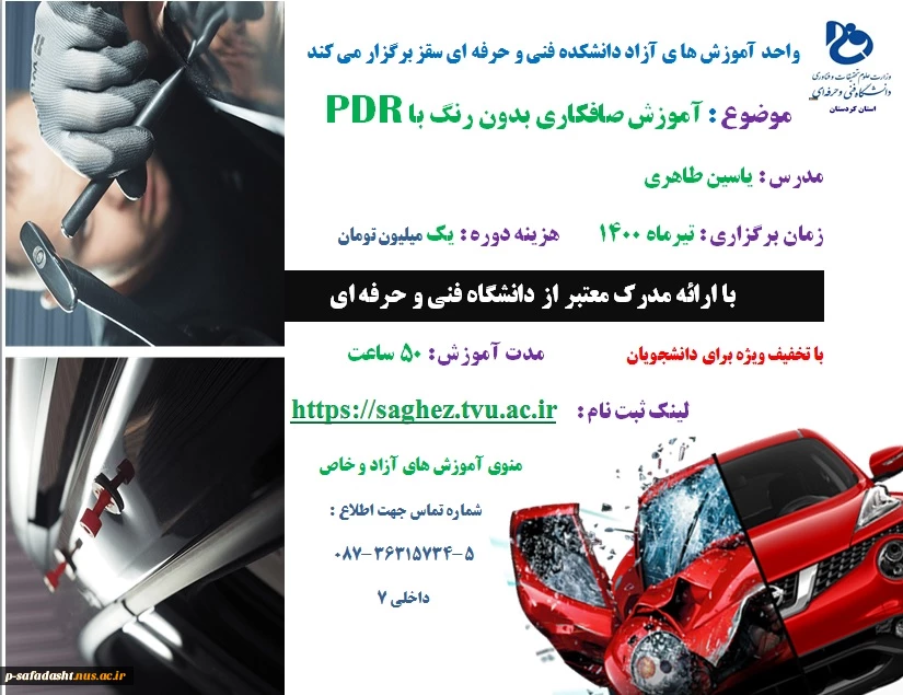 WhatsApp Image 2021-06-27 at 12.21.38