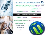 WhatsApp Image 2021-06-27 at 11.41.46