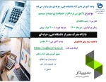 WhatsApp Image 2021-06-27 at 11.41.59