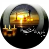 شهادت حضرت امام محمد تقی (ع) تسلیت باد 2