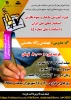WhatsApp Image 2021-08-24 at 09.47.47