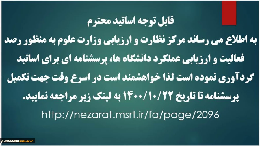 2022-01-09-11-50-24