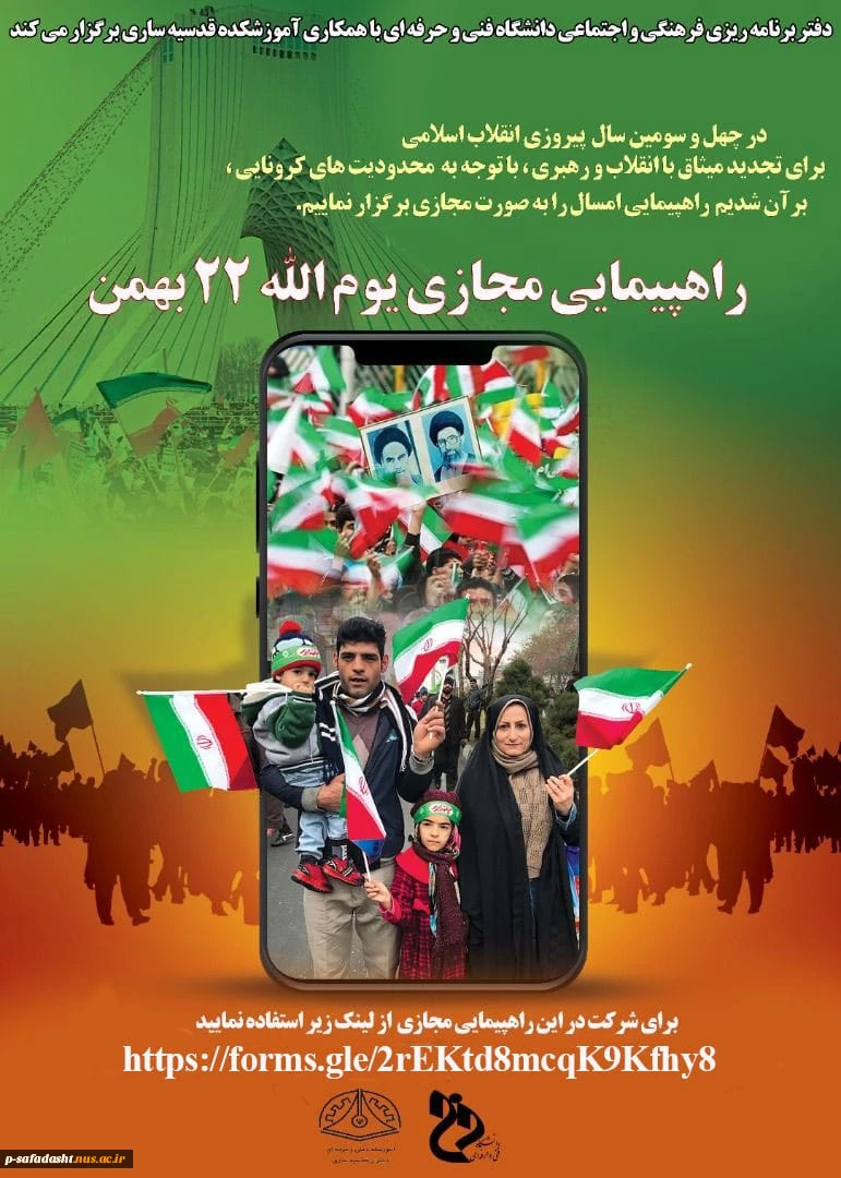 WhatsApp Image 2022-02-05 at 1.25.33 PM