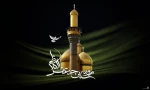 شهادت  حضرت امام موسی کاظم (ع) تسلیت باد 2