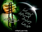 قدر
