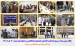 ملاقات عمومی دکتر خسرویان با استادان، کارکنان و دانشجویان دانشگاه فنی و حرفه‌ای استان همدان
 2