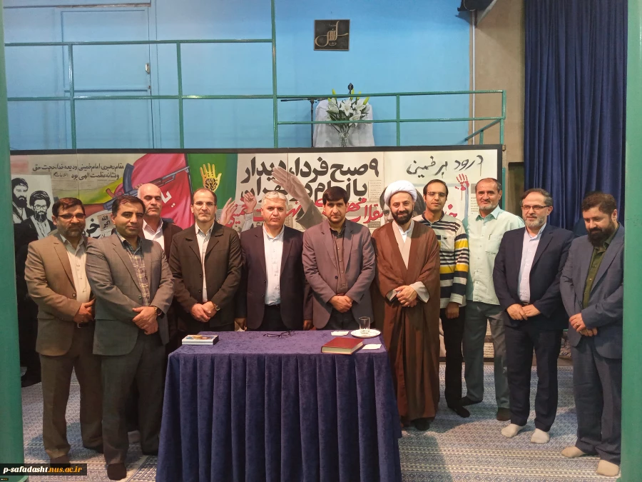 مراسم «خورشید قرن» با حضور دانشگاهیان دانشگاه فنی و حرفه‌ای برگزار شد
 2