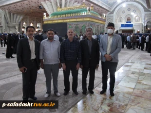 تجدید میثاق کارکنان با امام راحل 6