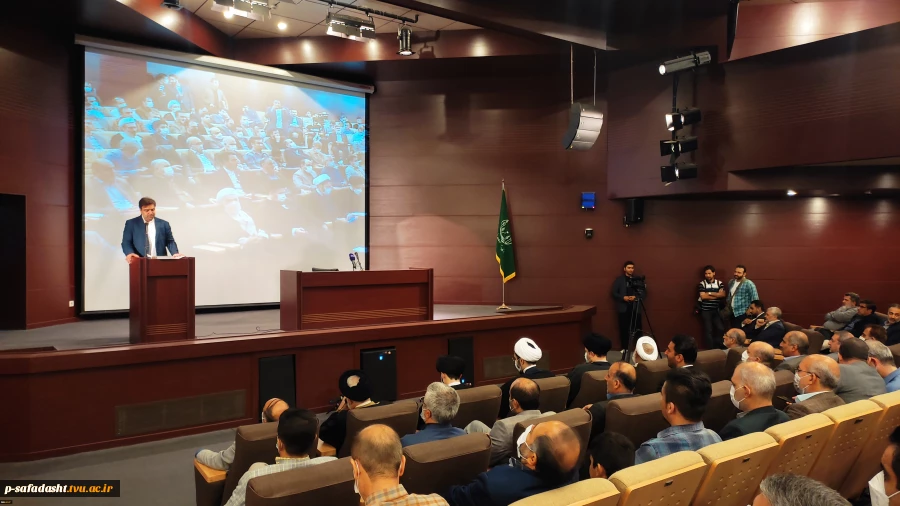 آیین تجدید میثاق دانشگاهیان دانشگاه فنی و حرفه ای با آرمان های امام خمینی(ره) و تجدید بیعت با مقام معظم رهبری(مدظله العالی) برگزار شد 2