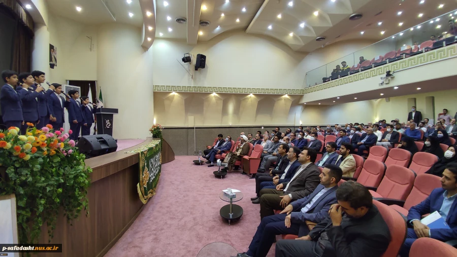 جشن میلاد امام هشتم، حضرت علی بن موسی الرضا(ع) در دانشگاه فنی و حرفه‌ای برگزار شد
 3