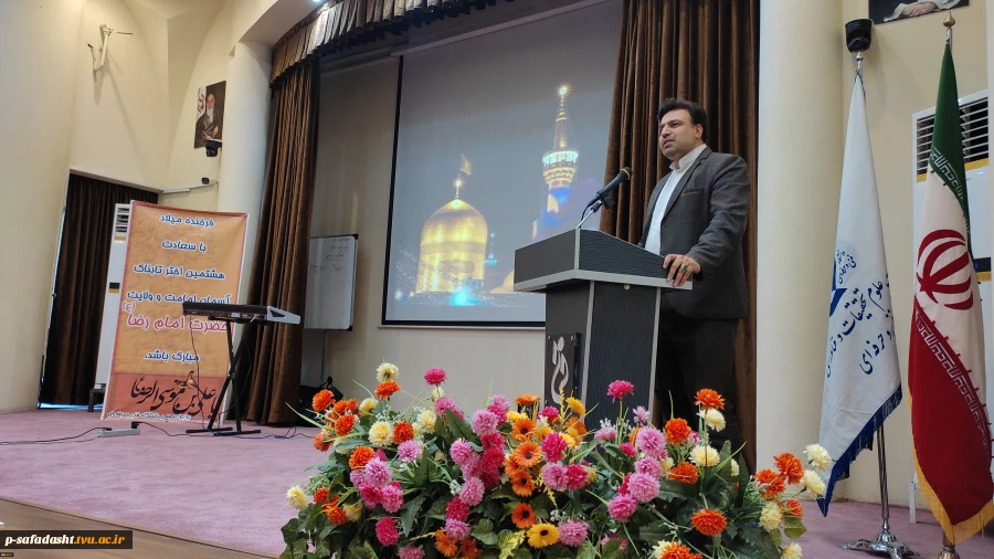 جشن میلاد امام هشتم، حضرت علی بن موسی الرضا(ع) در دانشگاه فنی و حرفه‌ای برگزار شد
 7