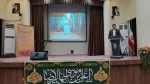 جشن میلاد امام هشتم، حضرت علی بن موسی الرضا(ع) در دانشگاه فنی و حرفه‌ای برگزار شد
 8