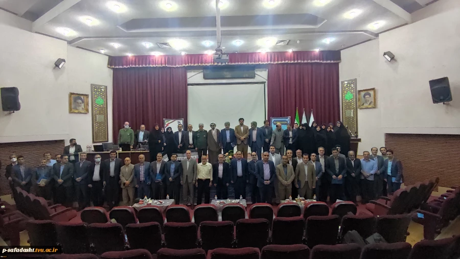 دکتر خسرویان در گردهمایی فرماندهان بسیج اساتید دانشگاه فنی و حرفه‌ای:
شهیدان چمران و طهرانی‌مقدم انسان تراز انقلاب اسلامی هستند 2