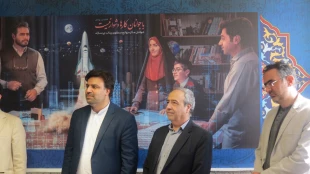 با حضور دکتر خسرویان صورت گرفت؛ افتتاح پژوهشکده شهید عباس دانشگر در دانشکده فنی و حرفه‌ای شهید مهاجر اصفهان 5
با حضور دکتر خسرویان صورت گرفت؛
افتتاح پژوهشکده شهید عباس دانشگر در دانشکده فنی و حرفه‌ای شهید مهاجر اصفهان 10