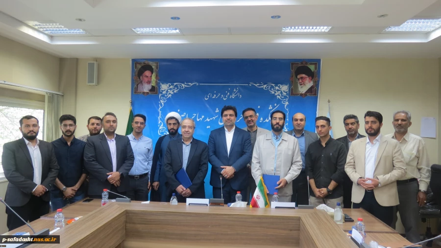با حضور دکتر خسرویان صورت گرفت؛ افتتاح پژوهشکده شهید عباس دانشگر در دانشکده فنی و حرفه‌ای شهید مهاجر اصفهان 5
با حضور دکتر خسرویان صورت گرفت؛
افتتاح پژوهشکده شهید عباس دانشگر در دانشکده فنی و حرفه‌ای شهید مهاجر اصفهان 11