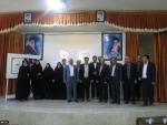 دکتر عرفان خسرویان در مراسم رونمایی از برند فرآمد مطرح کرد:
ایجاد رصدخانه مهارت برای اشتغال فارغ‌التحصیلان دانشگاه فنی و حرفه‌ای در صنایع و بازار کار 7