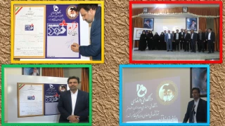 دکتر عرفان خسرویان در مراسم رونمایی از برند فرآمد مطرح کرد:
ایجاد رصدخانه مهارت برای اشتغال فارغ‌التحصیلان دانشگاه فنی و حرفه‌ای در صنایع و بازار کار