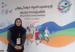 کسب اولین مدال کاروان ورزشی دانشگاه فنی و حرفه‌ای در مسابقات المپیاد قهرمانی وزارت علوم
 3