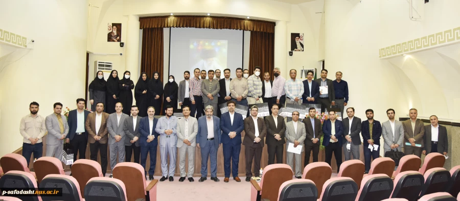 با حضور دکتر خسرویان؛ مراسم تجلیل از همکاران مقام‌آور ورزشی سازمان مرکزی دانشگاه فنی و حرفه‌ای برگزار شد 5
با حضور دکتر خسرویان؛
مراسم تجلیل از همکاران مقام‌آور ورزشی سازمان مرکزی دانشگاه فنی و حرفه‌ای برگزار شد 2