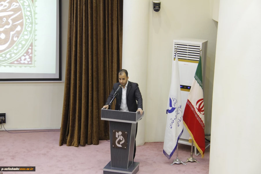 با حضور دکتر خسرویان؛ مراسم تجلیل از همکاران مقام‌آور ورزشی سازمان مرکزی دانشگاه فنی و حرفه‌ای برگزار شد 5
با حضور دکتر خسرویان؛
مراسم تجلیل از همکاران مقام‌آور ورزشی سازمان مرکزی دانشگاه فنی و حرفه‌ای برگزار شد 5