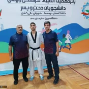 کسب اولین مدال طلای کاروان ورزشی پسران دانشگاه فنی و حرفه‌ای در پانزدهمین المپیاد ورزشی وزارت علوم
 3