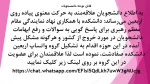 https://chat.whatsapp.com/EFlsl5QdLkh7uwW3gMUcjg 2