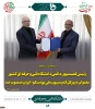 با حکم وزیر علوم؛
رئیس کمیسیون دائمی دانشگاه فنی و حرفه ای کشور بعنوان دبیرکل کمیسیون ملی یونسکو-ایران منصوب شد 2