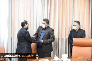 مراسم معارفه سرپرست اداره‌کل امور اداری دانشگاه فنی و حرفه‌ای برگزار شد
 2