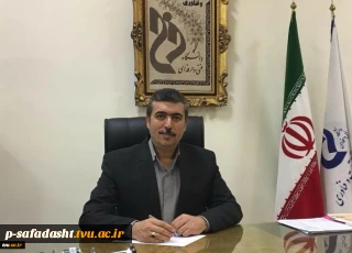 طی حکمی از سوی دکتر عرفان خسرویان؛
سرپرست دانشگاه فنی و حرفه‌ای واحد استان تهران و دانشکده فنی و حرفه‌ای انقلاب اسلامی تهران منصوب شد