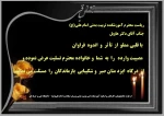 برگزاری وبینار آموزشی مرکز نظارت، ارزیابی و تضمین کیفیت
 2