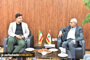 گسترش همکاری های مشترک علمی و دانشجویی دانشگاه فنی و حرفه ای با کشور لبنان
 3