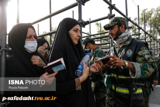۹۵ درصد زائران اربعین می‌خواهند زمینی به عراق بروند