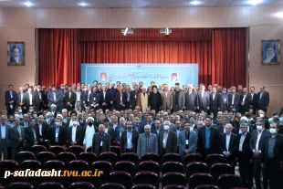 سخنرانی رئیس دانشگاه فنی و حرفه ای کشور در اجلاس روسای دانشگا‌ها، پژوهشگاه‌ها و پارک‌های علم و فناوری
 3