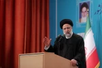 دکتر رئیسی در اجلاس رؤسای دانشگا‌ها، پژوهشگاه‌ها و پارک‌های علم و فناوری:
دانشگاه به عنوان اتاق فکر دولت تمام توان خود را برای ارتقای بهره‌وری در کشور به کار گیرد 2