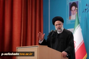دکتر رئیسی در اجلاس رؤسای دانشگا‌ها، پژوهشگاه‌ها و پارک‌های علم و فناوری:
دانشگاه به عنوان اتاق فکر دولت تمام توان خود را برای ارتقای بهره‌وری در کشور به کار گیرد 2