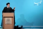 دکتر رئیسی در اجلاس رؤسای دانشگا‌ها، پژوهشگاه‌ها و پارک‌های علم و فناوری:
دانشگاه به عنوان اتاق فکر دولت تمام توان خود را برای ارتقای بهره‌وری در کشور به کار گیرد 5