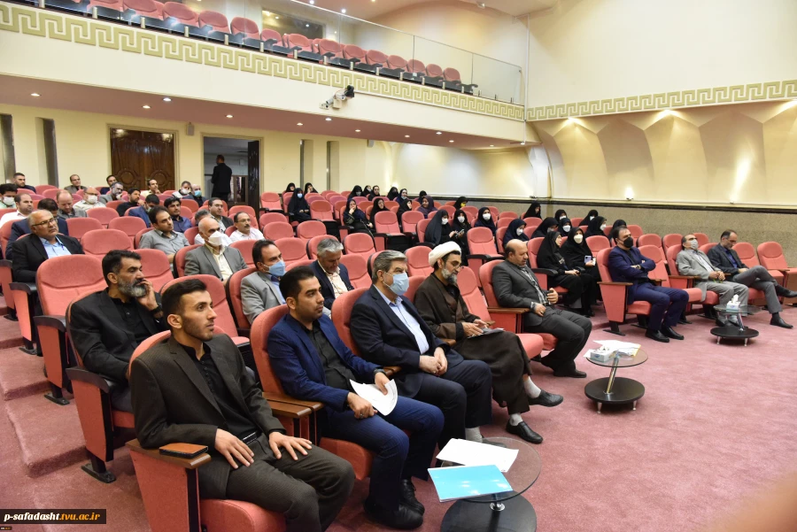 همایش بزرگ «پویش در مسیر امام حسین (ع)» ویژه مراسم پیاده‌روی اربعین اباعبدالله در دانشگاه فنی و حرفه‌ای برگزار شد
 2