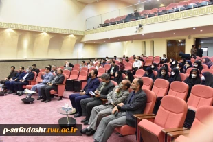 همایش بزرگ «پویش در مسیر امام حسین (ع)» ویژه مراسم پیاده‌روی اربعین اباعبدالله در دانشگاه فنی و حرفه‌ای برگزار شد
 3
