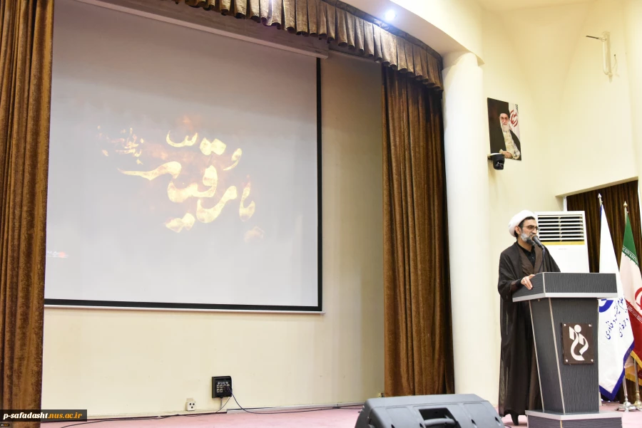 همایش بزرگ «پویش در مسیر امام حسین (ع)» ویژه مراسم پیاده‌روی اربعین اباعبدالله در دانشگاه فنی و حرفه‌ای برگزار شد
 4