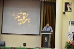 همایش بزرگ «پویش در مسیر امام حسین (ع)» ویژه مراسم پیاده‌روی اربعین اباعبدالله در دانشگاه فنی و حرفه‌ای برگزار شد
 5
