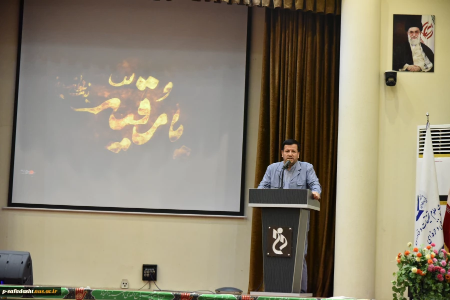 همایش بزرگ «پویش در مسیر امام حسین (ع)» ویژه مراسم پیاده‌روی اربعین اباعبدالله در دانشگاه فنی و حرفه‌ای برگزار شد
 5