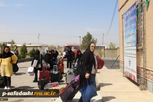 ورود تیم‌های شرکت‌کننده در یازدهمین المپیاد ورزشی کارمندان و استادان دانشگاه فنی و حرفه‌ای کشور به شهر ارومیه
 3