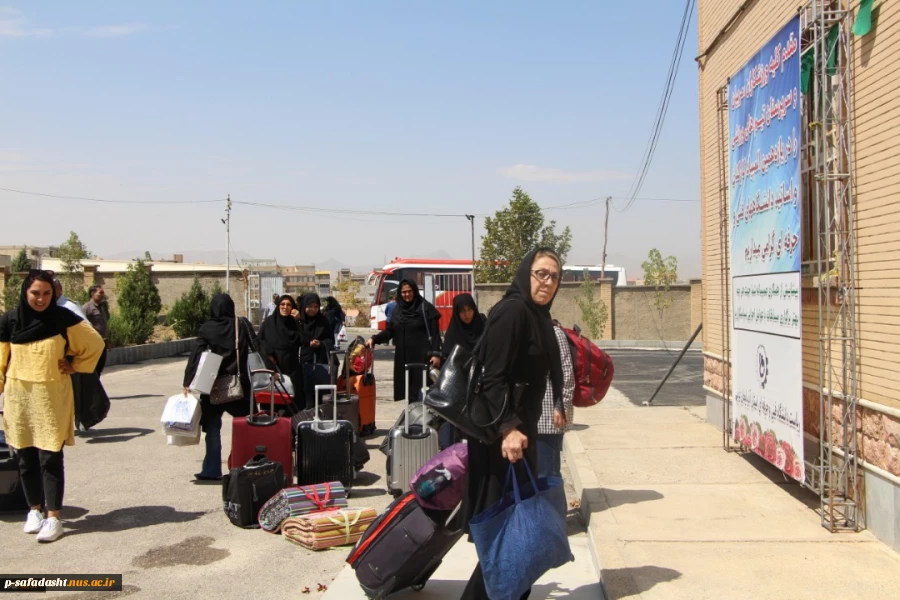 ورود تیم‌های شرکت‌کننده در یازدهمین المپیاد ورزشی کارمندان و استادان دانشگاه فنی و حرفه‌ای کشور به شهر ارومیه
 3