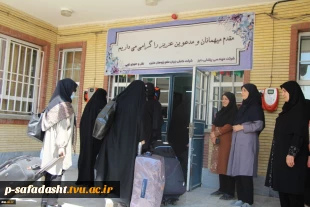 ورود تیم‌های شرکت‌کننده در یازدهمین المپیاد ورزشی کارمندان و استادان دانشگاه فنی و حرفه‌ای کشور به شهر ارومیه
 6