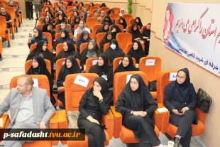 یازدهمین المپیاد ورزشی کارمندان و استادان دانشگاه فنی و حرفه‌ای کشور در ارومیه آغاز به کار کرد
 2