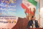 یازدهمین المپیاد ورزشی کارمندان و استادان دانشگاه فنی و حرفه‌ای کشور با معرفی تیم‌های برتر در ارومیه خاتمه یافت
 4