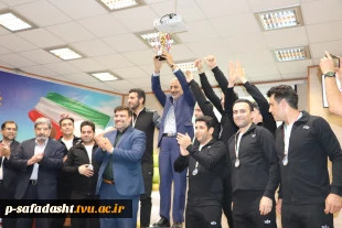 دانشگاه فنی و حرفه‌ای استان تهران در مسابقات ورزشی اساتید و کارکنان دانشگاه فنی و حرفه ای کشور خوش درخشید
 4