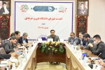 در آستانه بازگشایی حضوری دانشگاه‌ها؛
نشست شورای دانشگاه فنی و حرفه‌ای با حضور دکتر خسرویان برگزار شد 4