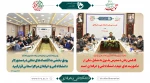 نشست شورای دانشگاه فنی و حرفه‌ای
 2