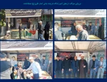 برپایی موکب به مناسبت اربعین سید و سالار شهیدان، امام حسین (ع) در شهر صفادشت 2